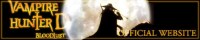 Vampire Hunter D: Bloodlust Official Website
